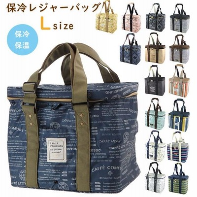 【コスメ大好き様お取置き専用ページ】リバティ 楕円底保冷バッグ25cmファスナー コスメ大好き様お取置き専用ページ】リバティ楕円底保冷バッグ