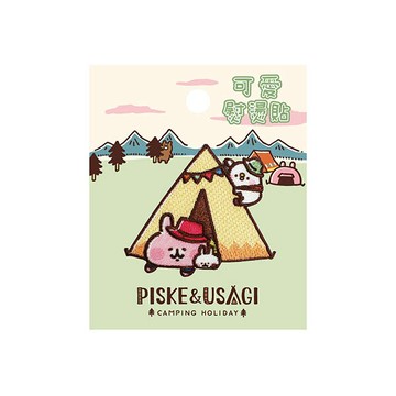 【拼圖貓】敦景 - 卡娜赫拉的小動物 可愛熨燙貼 KS18053