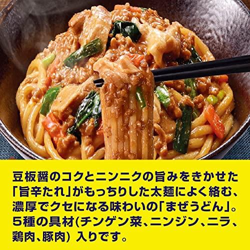 日清食品 冷凍 肉味噌まぜうどん 5食セット 冷凍うどん 冷凍食品 たんぱく質 17.9g PFCバランス 食物繊維 7.5g