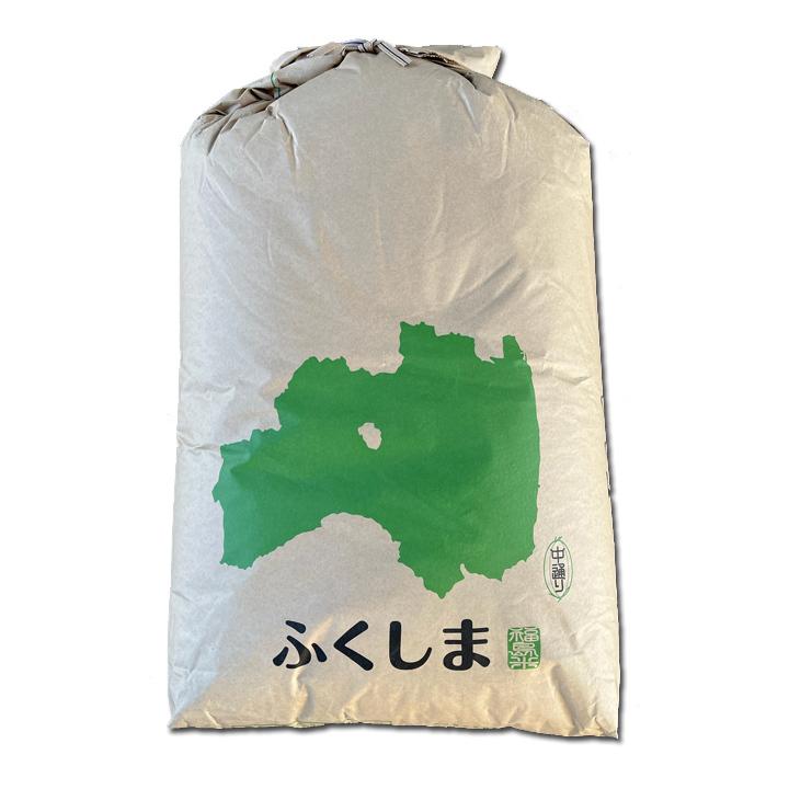 令和3年福島中通り須賀川産玄米コシヒカリ５ｋg 検査1等 精米無料