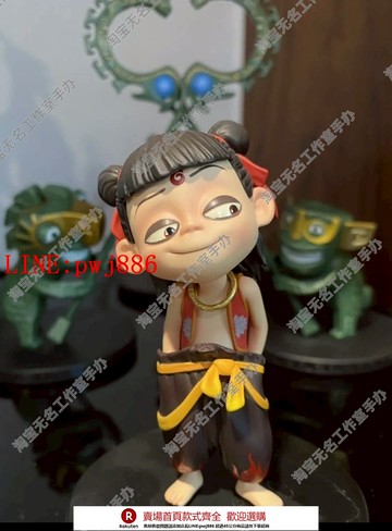 【咨詢客服驚喜多多】動畫漫手辦雕像模型擺件玩具哪吒之魔童鬧海2降世魔丸小兒童末那