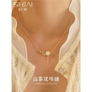 (免運)純銀山茶花項鏈女款2025新款毛衣鏈配飾品輕奢小眾圣誕禮物送女友