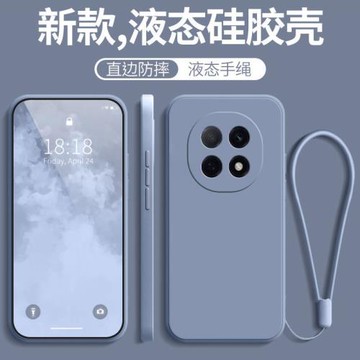 適用OPPOA5pro手機殼A5por新款OPPO液態硅膠5G全包防摔PKP110保護套oppoPKP帶掛繩opp0pp0ppoA女男鋼化膜外殼