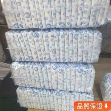 💥台灣热卖💥 寵物尿布 狗狗尿布 紙尿褲 狗狗尿布墊 貓咪尿布 貓尿布狗狗紙尿褲公狗尿不濕母狗生理專用50/100片