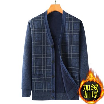 中老年人V領毛衣開衫爺爺秋冬裝