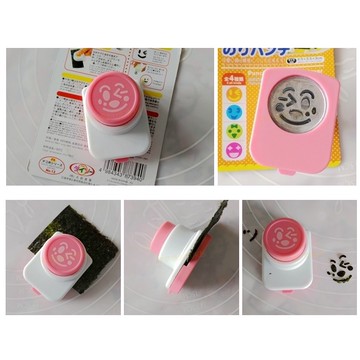 ✨台灣現貨📦 表情紫菜飯糰壓花器 海苔 笑臉 造型器 DIY飯糰 便當模具組合 #丹丹悅生活