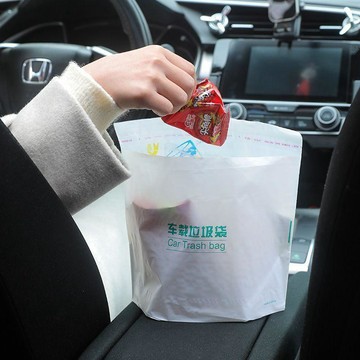 下殺價🔥車載垃圾袋粘貼式學生課桌宿舍辦公室桌面加厚收納袋自立式清潔袋B9KN