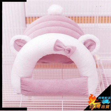 【台灣出貨】寵物窩 小寵窩 荷蘭豬棉窩 倉鼠棉窩 花枝鼠窩 金絲熊窩 小寵過冬保暖窩 松鼠鸚鵡 兔子 蜜袋鼯窩 小寵床