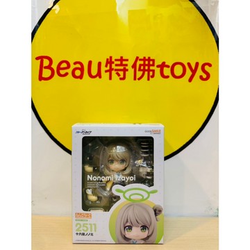 Beau特佛toys 現貨 代理 GSC 黏土人 2511 蔚藍檔案 十六夜野乃美 0729