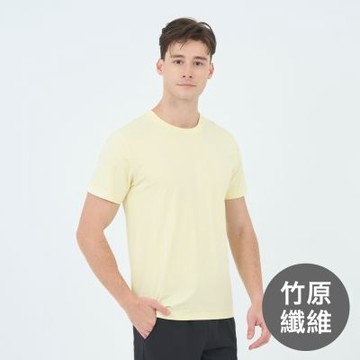 GIORDANO 男裝竹原涼感短袖上衣 Bamboo Cool系列 - 67 蠟黃
