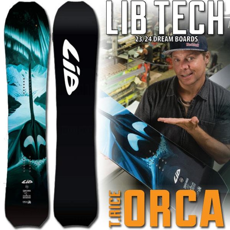 LIB TECH ORCA 153 22-23 BC パウダー - スポーツ別