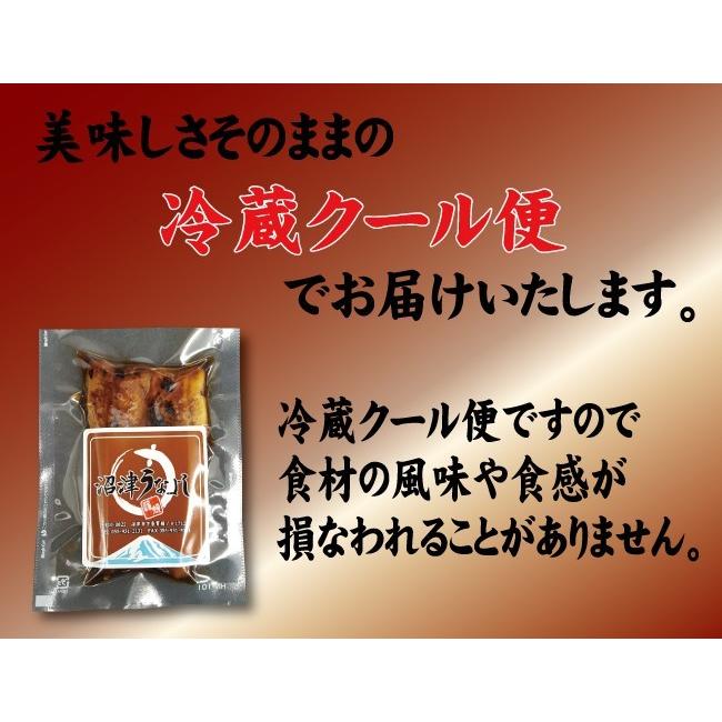 お値打ちサイズ　国産鰻蒲焼２パック　手焼き　送料無料　冷蔵クール便　ギフト　お祝い　誕生日　贈りもの