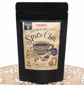 スパイスチャイ Spice Chai    インドのお茶 ティーバック Boutique(ティーブティック) インド紅茶 アジア