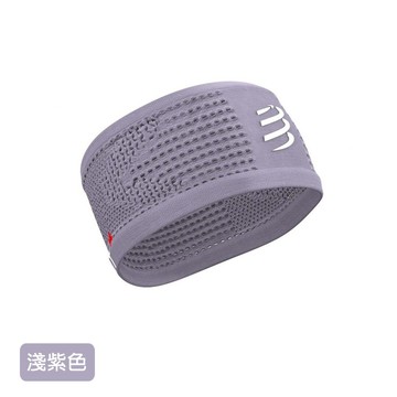 《Compressport 瑞士》止汗呼吸頭帶2.0 (淺紫)