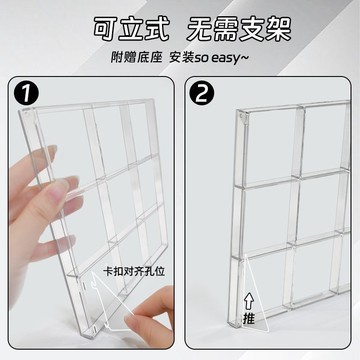 【臺灣優選✨】 吧唧收納架 吧唧展示盒吃穀人吧唧展示架四宮格徽章周邊平面展示收納盒動漫小卡收納75...