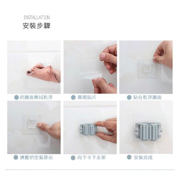 臺灣現貨拖把夾 多功能拖把夾 免打孔 無痕收納掛架 掃把夾 拖把夾 拖把收納