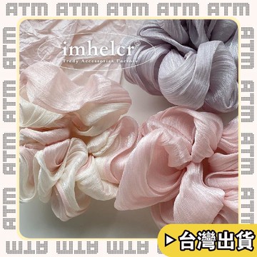 🔥臺灣出貨🔥可開發票✅輕飾時光日韓ins溫柔氣質仙女雪紡紗肌理感新款大腸髮圈高級光澤感發飾女