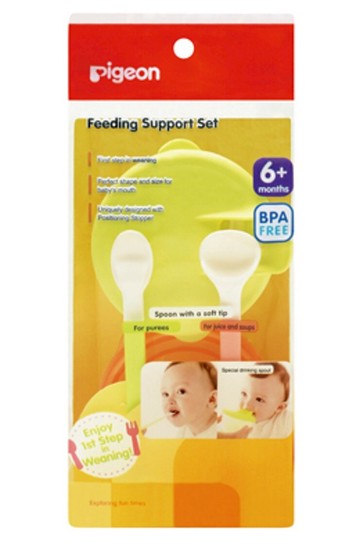 貝親學習湯碗組