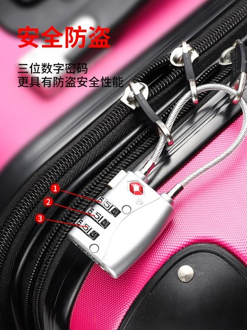 金屬款TSA海關密碼鎖頭出國旅行箱鋼絲繩鎖彩色密碼掛鎖