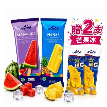 冰棒/雪糕 AICE艾雪 水果冰棒16入組 (西瓜/鳳梨)+贈芒果冰2入