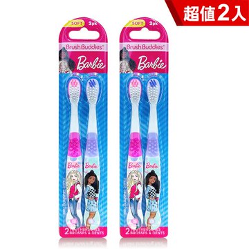 免運/Barbie兒童牙刷2支裝 x2組