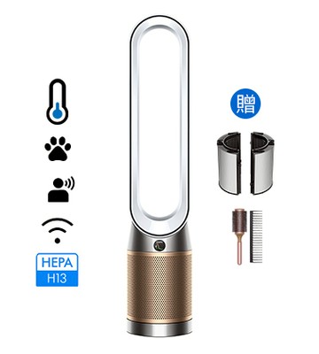 Dyson Purifier Cool™ Formaldehyde 二合一甲醛偵測空氣清淨機 TP09 (白金色)