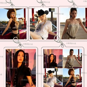 🍀臺灣出貨🍀Jump粉墨Blackpink預告照亞克力鑰匙扣包掛件金珍妮roseLisa智秀禮物