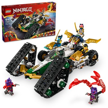 LEGO 樂高 71820 忍者團隊合體車 Ninja Team Combo Vehicle  益智拼裝玩具  1盒