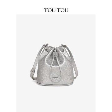 (免運)TOUTOU高級感百搭簡約通勤水桶包