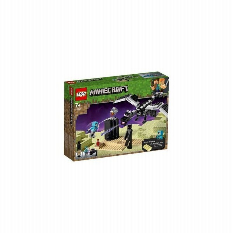 ｌｅｇｏ レゴ ２１１５１ マインクラフト 最後の戦い 通販 Lineポイント最大0 5 Get Lineショッピング