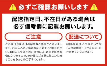 明治プロビオヨーグルトR-1 こだわり食感 100g×24個×6回