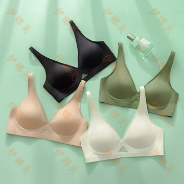 【臺灣出貨👙】無痕果凍條內衣女無鋼圈小胸聚攏收副乳超薄杯透氣深V少女文胸罩【伊娜美】