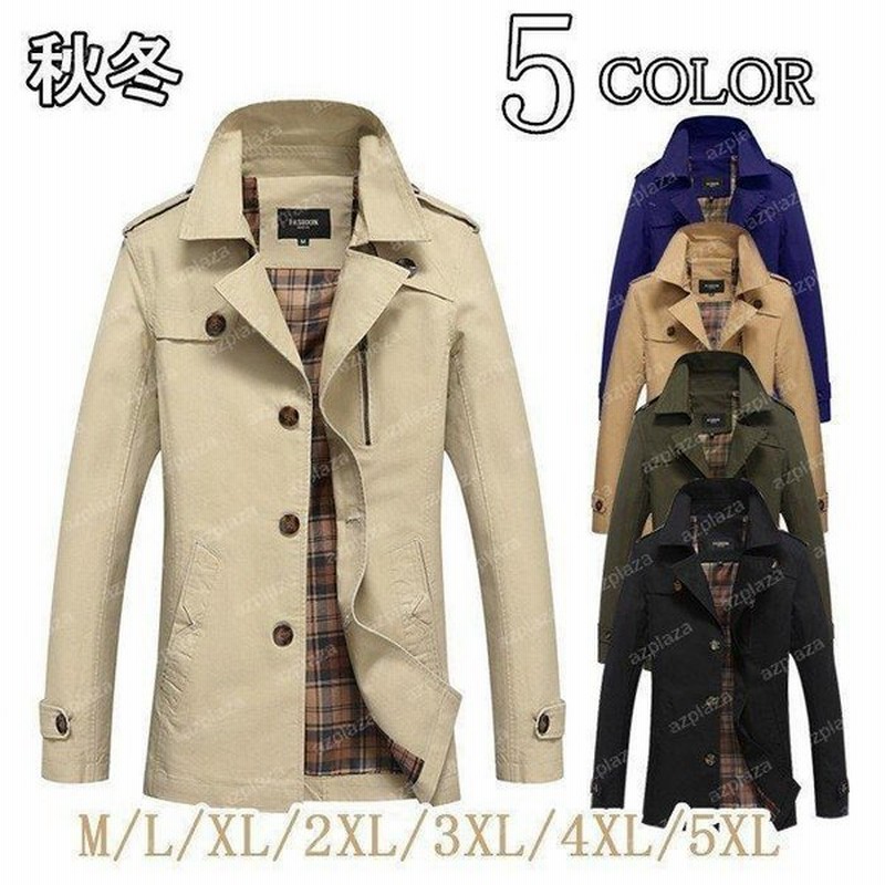 チェスターコート メンズ メルトンコート コート トレンチコート ジャケット モッズコート Pコート カジュアル ビジネス 長袖 厚手 アウター トップス 通販 Lineポイント最大get Lineショッピング