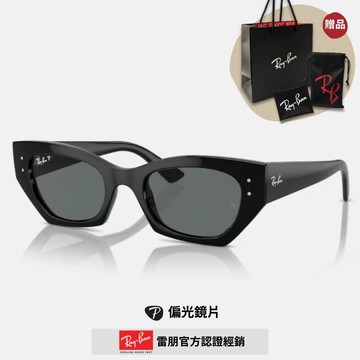 【RayBan 雷朋】貓眼膠框偏光太陽眼鏡(RB4430F-667781 52mm)