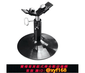 {可打統編 最低價}虎王牌12寸管子支架套絲機滾槽機切管機配件支撐固定托架1107S