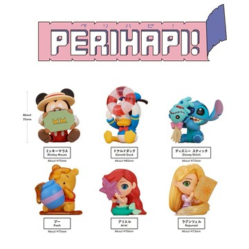 𓅓MOCHO𓅓 現貨 T-ARTS PERIHAPI! 迪士尼躲貓貓公仔 盲盒