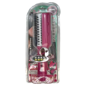 youberry 悠貝莉 多功能豬鬃圓形離子梳  B-5058  1個