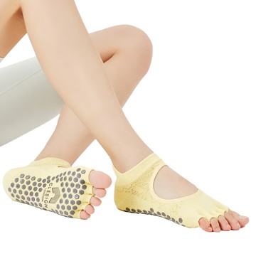 CLESIGN Toe Grip Socks 瑜珈露趾襪 100% 非洲有機棉  22.5~25cm  檸檬色