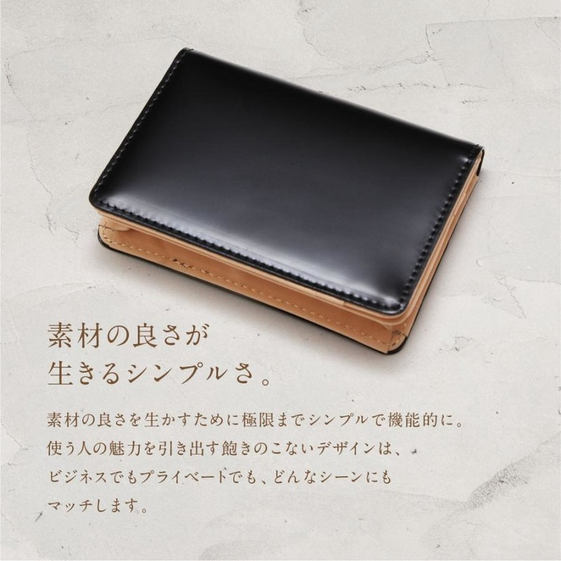 耐熱 二層 足あとぐらす (M) 【美品】GUIONNET ギオネ 日本製 コード