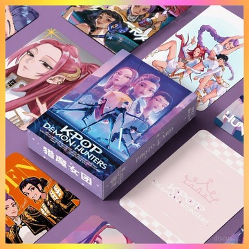 【滿額免運🏆】獵魔女團鐳射卡 獵魔女團周邊三寸盒裝55張鐳射小卡 LOMO卡卡膜卡冊 獵魔女團小卡鐳射卡片小卡