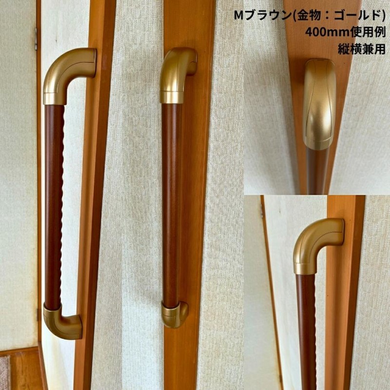 屋内用木製手すり　介護　滑り止めディンプル付き　8本セット Amazon | てすり 壁掛け 安全・安心 屋内用 木製手すり 丸棒