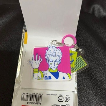 🐘小象潮玩🐘日谷掛件 全職獵人xthankyoumarket 390聯動西索庫洛洛掛件贈原袋
