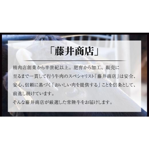 ふるさと納税 茨城県 牛久市 ヒレステーキ 250g×3枚 (750g) 茨城県共通返礼品 国産 お肉 焼肉 焼き肉 バーベキュー BBQ ヒレ ヘレ テンダーロ…