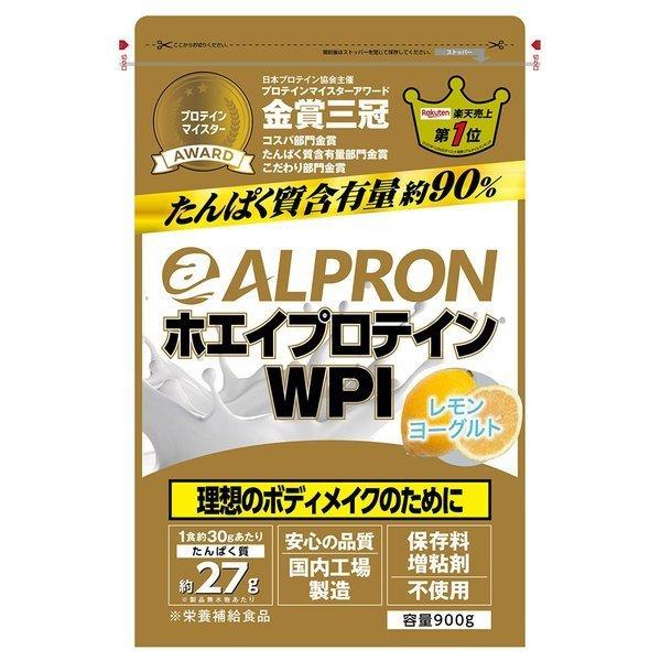 アルプロン ホエイプロテイン WPI 3kg