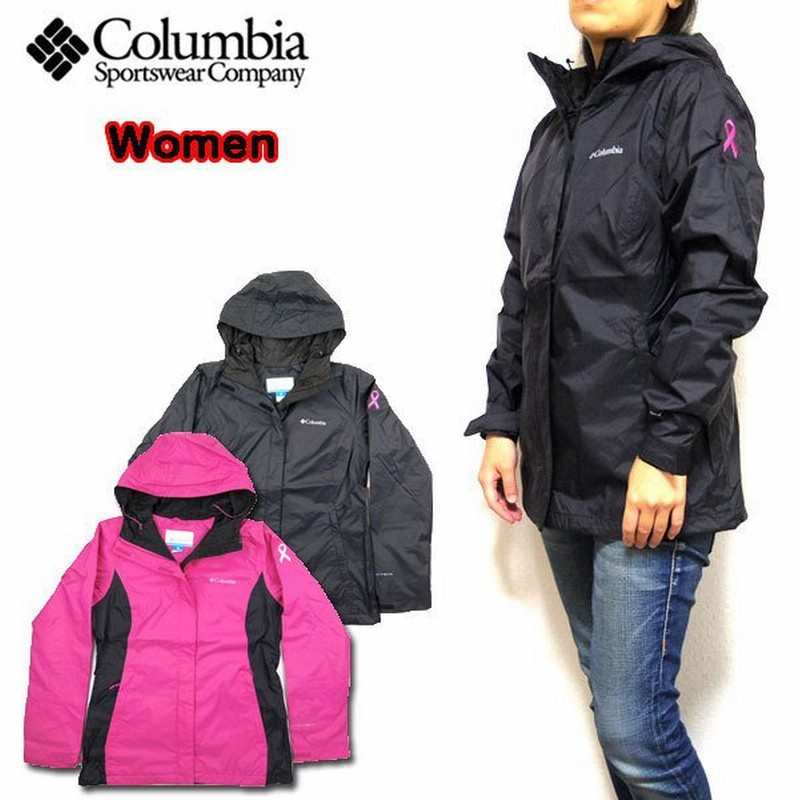コロンビア アウター レディース ジャケット Columbia Tested Tough In Pink Rain Jacket Ii 通販 Lineポイント最大0 5 Get Lineショッピング