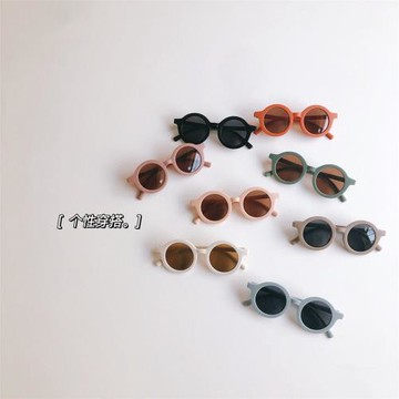 韓風嬰童ins奶油色系兒童圓框太陽眼鏡個性男女寶寶防曬太陽墨鏡