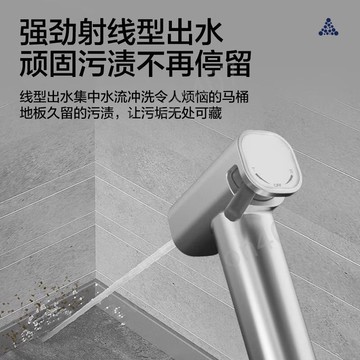 ☆優選精品☆高壓噴槍 水龍頭噴槍 馬桶伴侶 沖水槍 一進二出噴頭 增壓噴槍 洗廁所噴槍 家用噴槍·y