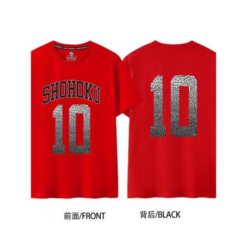 灌籃高手同款聯名短袖T恤櫻木花道10號湘北隊THE FIRST SLAM DUNK