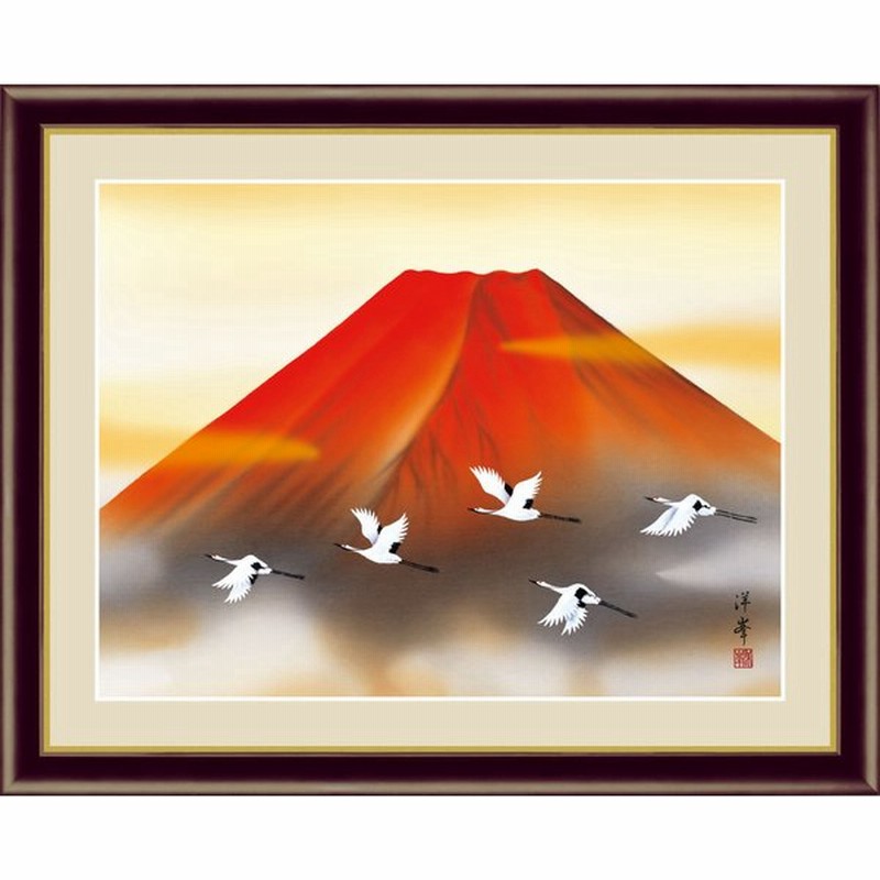 秀山　彫金富士山 富士山彫金、秀鳳作、額装 - メルカリ