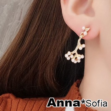 AnnaSofia 文藝絢珠樹枝 925銀針耳針耳環(金系)